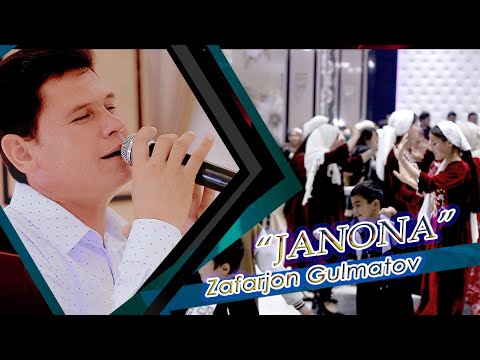 Видео: Zafarjon  Gulmatov Janona ( Tuyona Version)  | Зафаржон Гулматов Жанона 2024