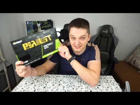 Видео: Лучшая новая видеокарта за 12000 рублей - GTX1650 SUPER