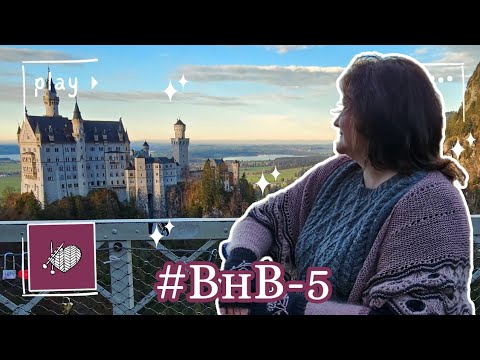 Видео: Идеальная ПАРА в гостях у СКАЗКИ [ВнВ-5] Задание 4:"На все руки"