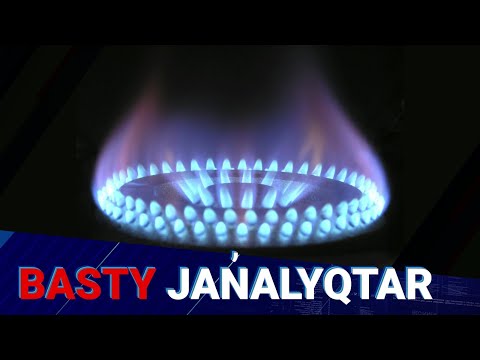 Видео: Газ қымбаттай ма? | Басты жаңалықтар | 12.11.2025