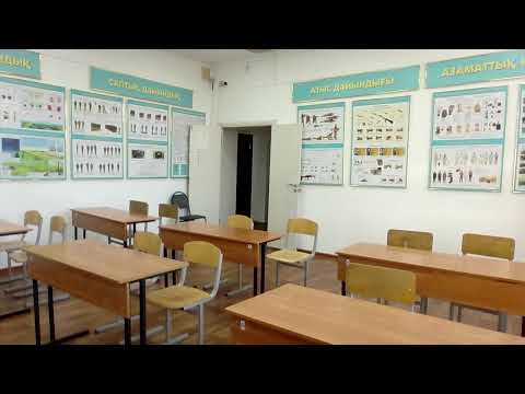 Видео: Физика және Математика (I тур)