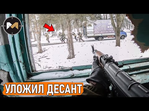 Видео: РАССТРЕЛЯЛ ВЕСЬ ДЕСАНТ. СТРАЙКБОЛ