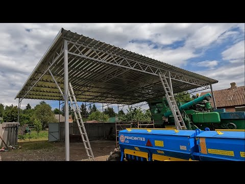 Видео: Будівництво. Навіс 14/10 за 2.5 дні.