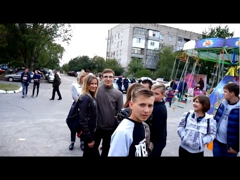 Видео: Каменка Днепровская день города 230 лет