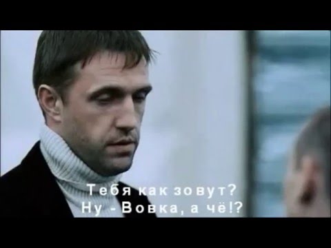 Видео: Бумер 2 Fr@nk Remix