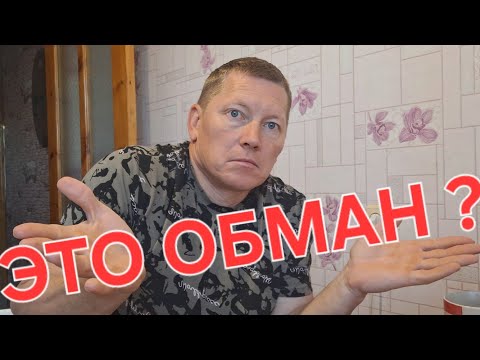 Видео: РАБОТА В ГЕРМАНИИ,ОБМАН ИЛИ ПРАВДА МОЖНО ЗАРАБОТАТЬ!