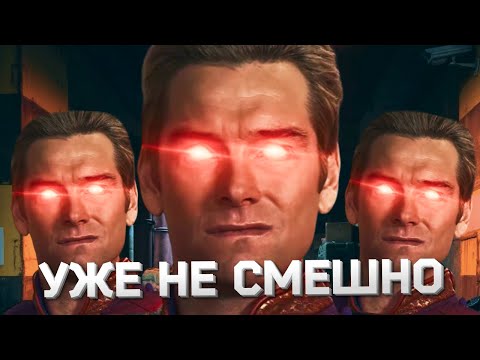 Видео: Актеры устали терпеть в Арене Брейкаут?