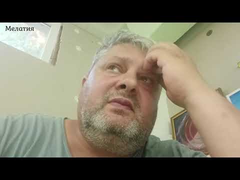 Видео: Учись ждать