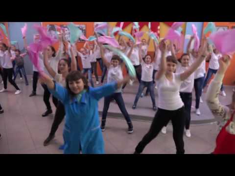 Видео: Флешмоб "Танцуй ДОБРО"
