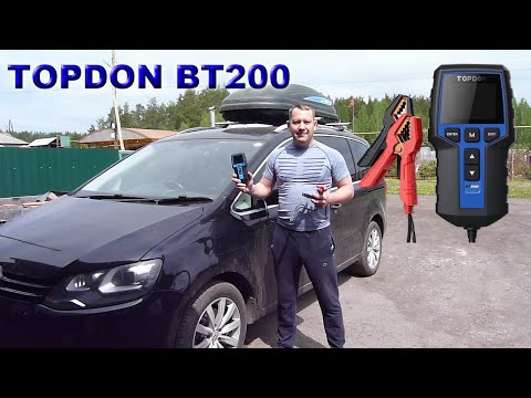 Видео: Обзор тестера аккумуляторов TOPDON BT200