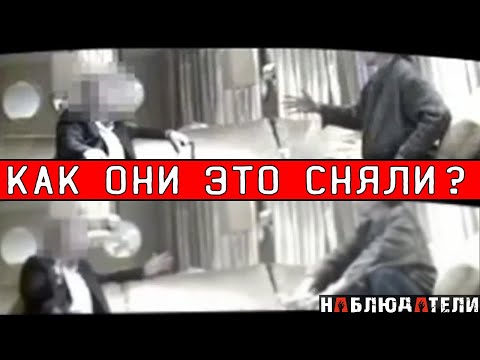 Видео: Просто браво! Уникальные кадры, стоившие огромных усилий. Daniel Morcombe case.