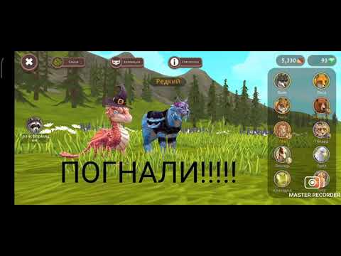 Видео: "100% рабочий способ на БЕСПЛАТНЫЙ Вайлд Клаб! WildCraft