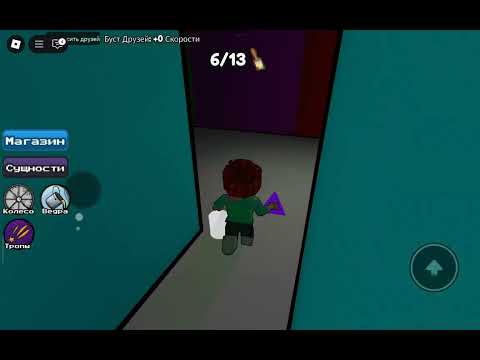 Видео: Играем в "Цвет или умри" 