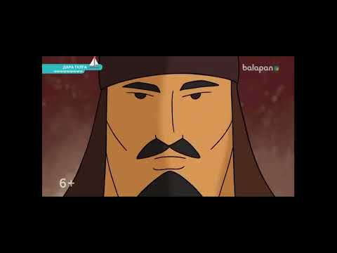 Видео: Әдебиеттік оқу 39-сабақ 2-сынып