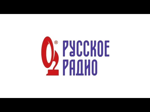 Видео: Погода и местный рекламный блок (Русское радио (Томск, 102.1 FM), 30.10.2025, 13:50)