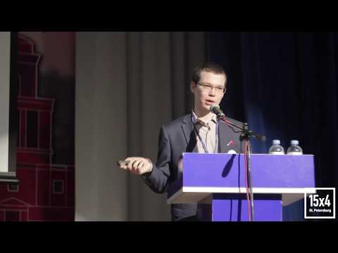 Видео: 15 минут про уязвимости в процессорах