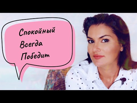 Видео: 5 ЛУЧШИХ техник для снижения тревоги! // Генерализованное Тревожное Расстройство // ГТР