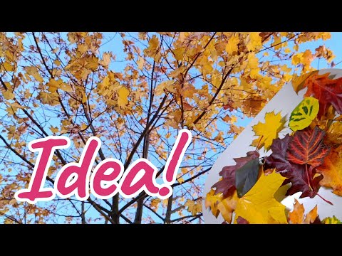 Видео: Как сохранить осенние листья. Листья не потеряют цвет и не будут ломкими! Да, это возможно!