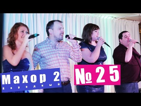 Видео: Замыкая круг