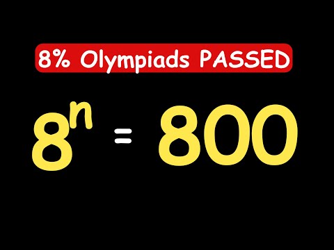 Видео: ОЛИМПИАДЫ В ГЕРМАНИИ || Как решить для n? || n = ? ||