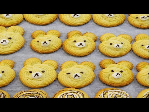 Видео: Puter kolacinja  Mecinja za decinja / Teddy Bear Butter Cookie / Путер колачиња Мечиња
