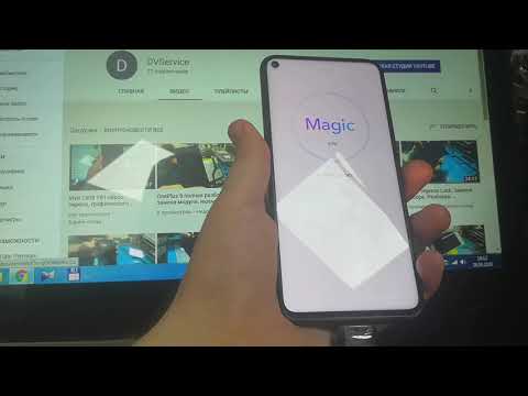 Видео: Honor 20 Pro YAL-L41 EMUI 9.1 Android 9 сброс аккаунта гугл, FRP, Google Bypass