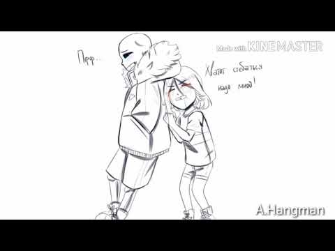 Видео: Озвучка комиксов [Underpain]