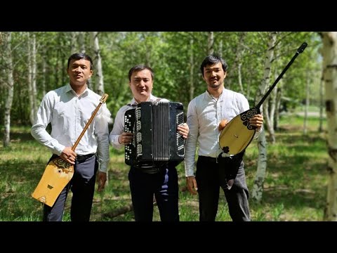 Видео: Аманат триосының орындауында попури!!!