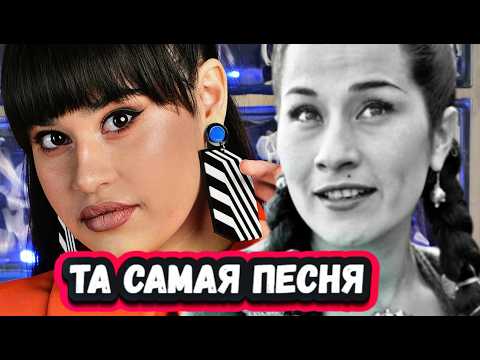 Видео: ВОТ ЭТО УРОВЕНЬ! Это обсуждают все! Слушаем  ДИАНУ АНКУДИНОВУ с Легендарной песней ИМЫ СУМАК