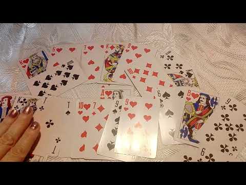 Видео: На ♥️ даму на любовь ‼️