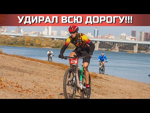 Видео: МТБ этап ДУАТЛОН Арена 2024 | ГОРЯЧИЙ репортаж