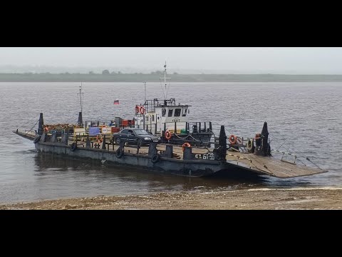 Видео: Паромная переправа Ичково-Копачево