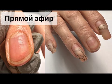 Видео: МАНИКЮР ОНЛАЙН. Виктория Авдеева