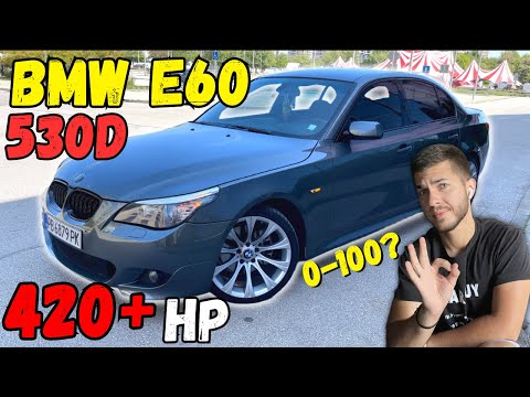 Видео: Надеждна БЕГАЧКА! 1 от 3 в България! OCG Представя: BMW 530d 420+кс /0-100 и 100-200 км/ч