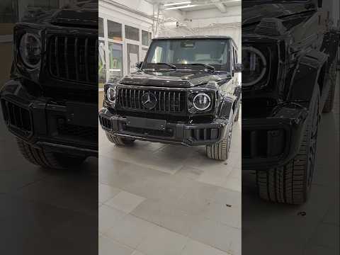 Видео: G63 Рестайлинг 2024,Полное видео на канале!#automobile #детейлинг #гелик #g63 #рестайлинг #авто #car