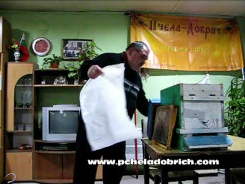 Видео: Севдат Якуб - Майкопроизводство и борба с роенето