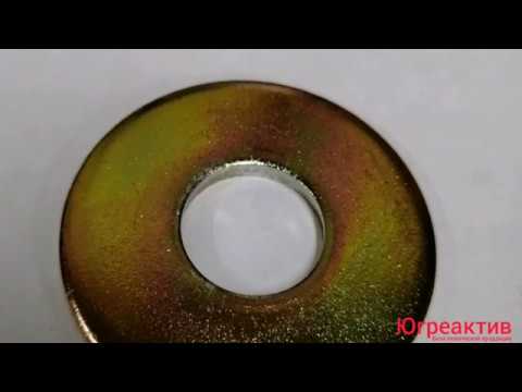 Видео: Блестящее слабокислое цинкование с чёрной и радужной пассивацией. Исследуем техпроцесс подробно.