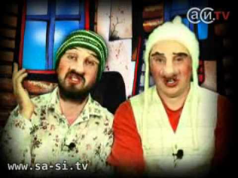 Видео: Саша и Сирожа - Про богатство (Калыханка)