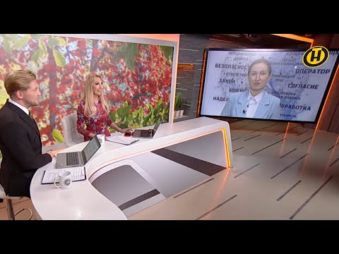 Видео: Какие SMS нельзя хранить в телефоне