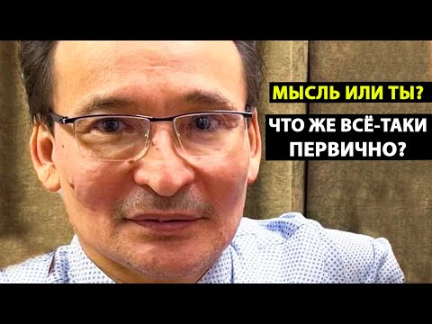 Видео: Задача ума для достижения просветления [Саламат Сарсекенов]