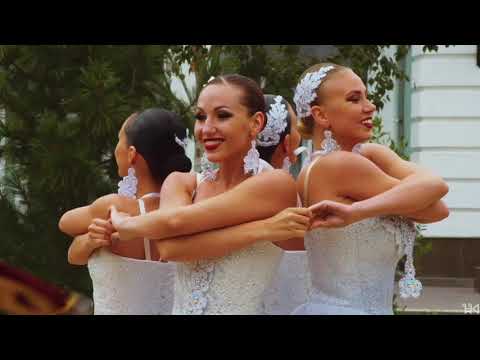 Видео: "Концертный хореографический коллектив "Мир танца" - Видеоконцерт ко Дню города