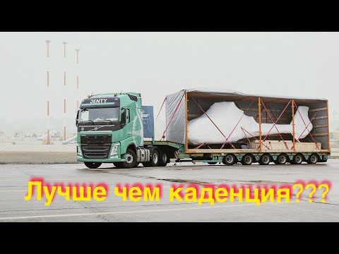 Видео: JENTY - ПЕРЕЦЕПЫ!!!  ЗАЧЕМ ТЕБЕ КАДЕНЦИЯ???