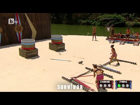 Видео: Напрегната игра за племенен имунитет (2 част) | "Survivor" 2023