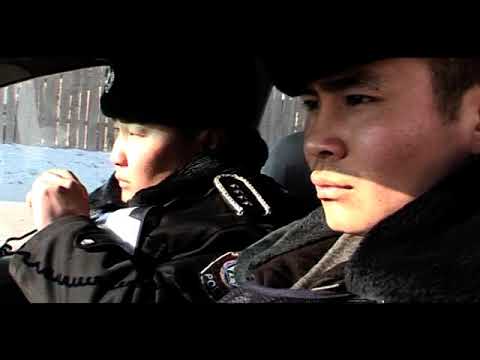 Видео: Нийслэлийн цагдаагийн газар - Хөдөлгөөнт эргүүл 2008 он