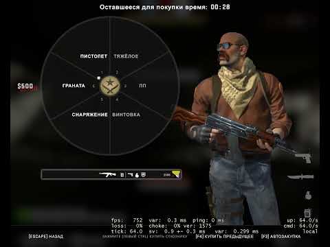 Видео: Страдает маленький :(: