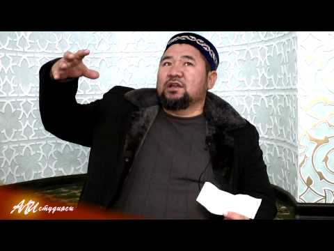 Видео: Сопылық ағымға жата ма? Пірге қол беру дұрыс па? Сансызбай Құрбанұлы 💚 АЛИ студиясы