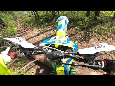 Видео: Гонка тропы лесного троля 11.07.2020  (korob on board)