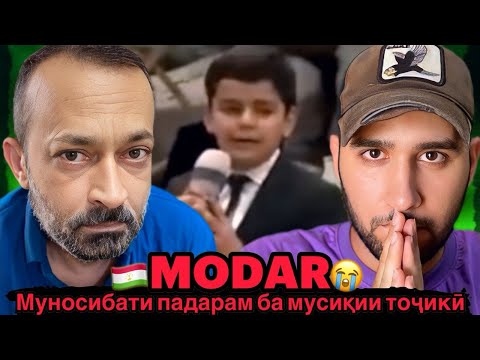 Видео: Падарам бо ин суруд гиря кард😭 Muslihiddin Mirzoev - Akhtaram (Modar) Reaction🇹🇯