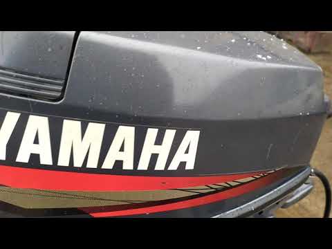 Видео: Ямаха 25 автомикс