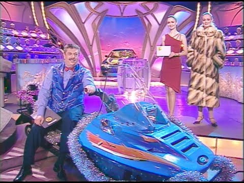 Видео: 425-й тираж Русского лото 1 декабря 2002 года. В гостях Анастасия